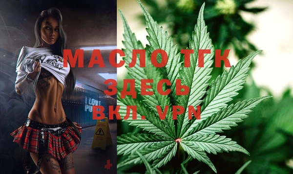 метадон Аркадак