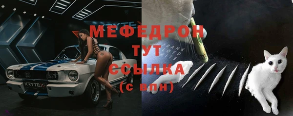 метадон Аркадак