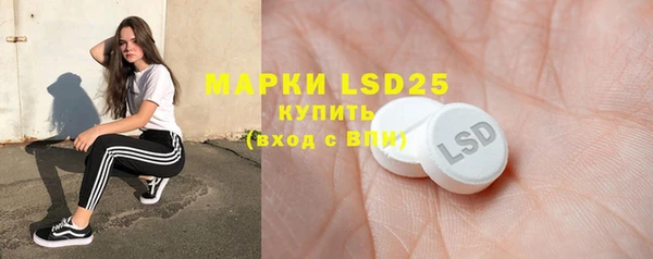 метадон Аркадак
