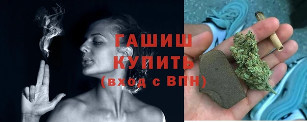 jwh Баксан