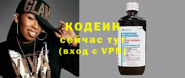 метадон Аркадак