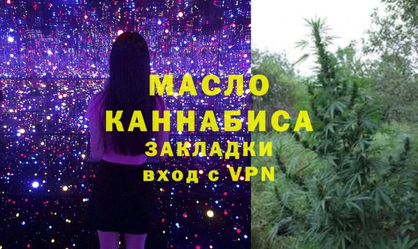 jwh Баксан