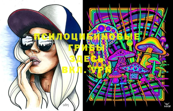 винт Балабаново