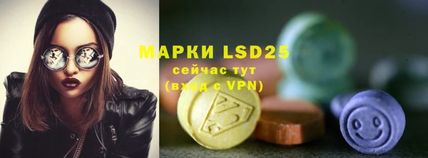 метадон Аркадак
