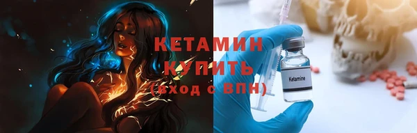 винт Балабаново