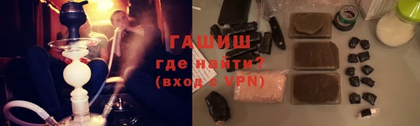 метадон Аркадак