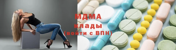 jwh Баксан