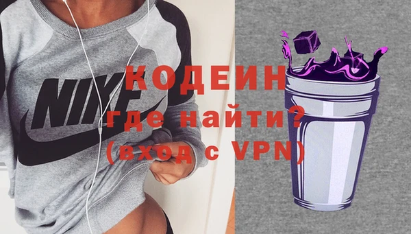 jwh Баксан