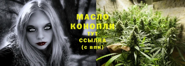 jwh Баксан