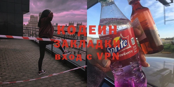 jwh Баксан