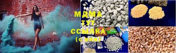 прущая мука Балахна