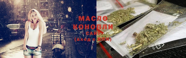 героин Армянск