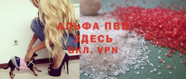 МДМА Арсеньев