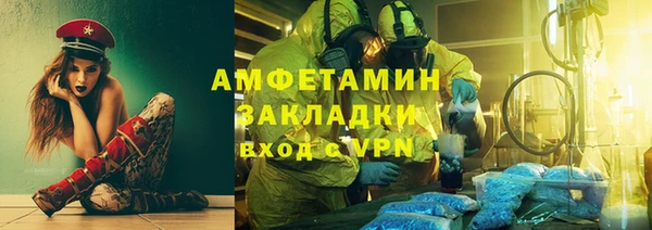 героин Армянск