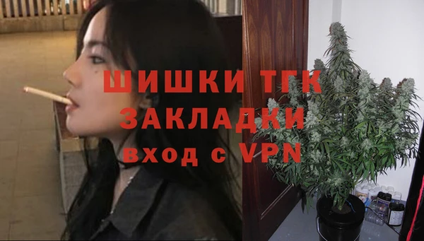 винт Балабаново