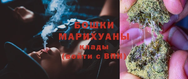 МДМА Арсеньев