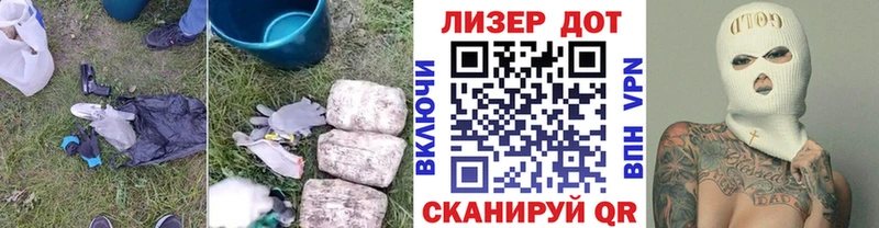 ЛСД экстази кислота  Горнозаводск 
