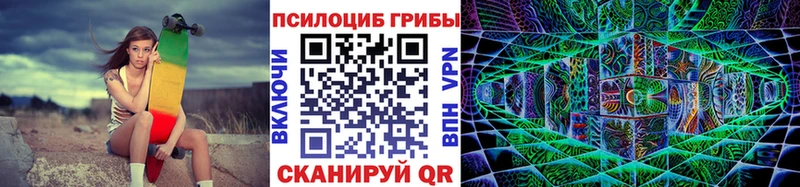 купить наркотики цена  Горнозаводск  Псилоцибиновые грибы GOLDEN TEACHER 