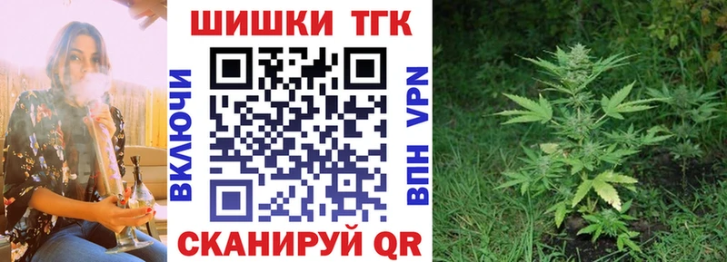 Бошки марихуана Amnesia  Горнозаводск 